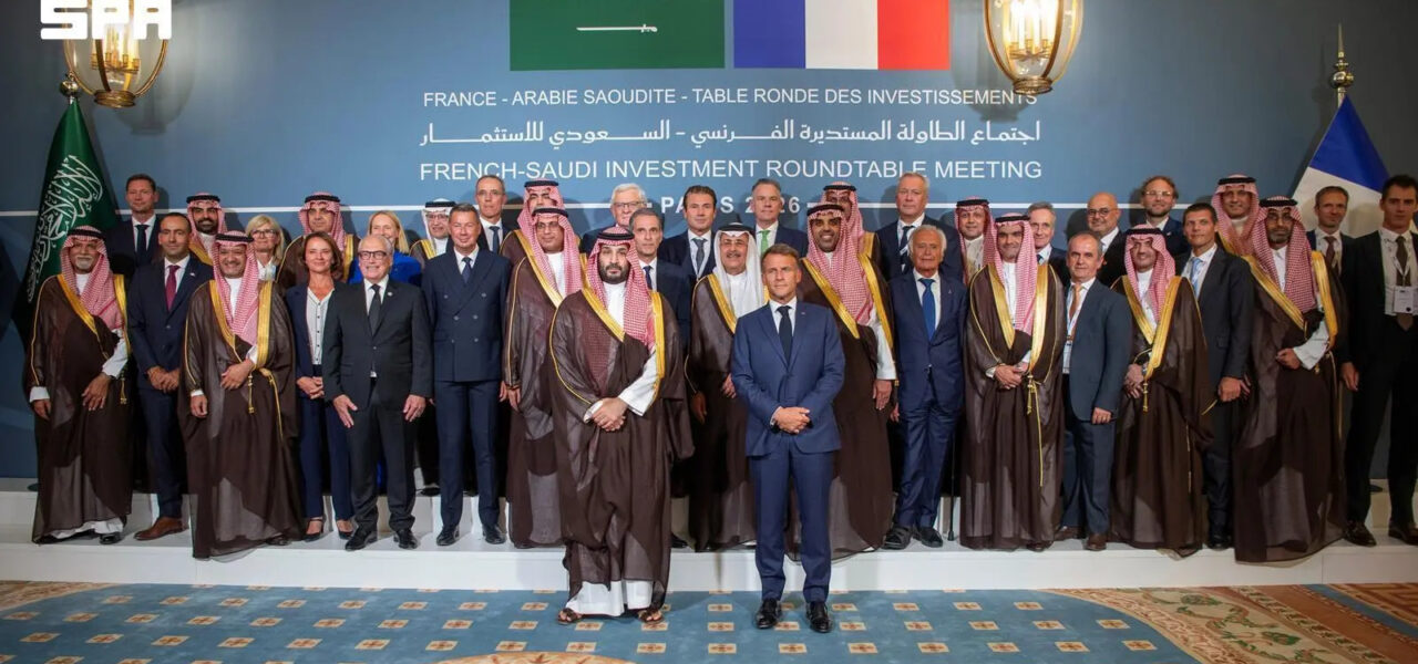 MoU Nesma & Partners at the French-Saudi investment roundtable meeting